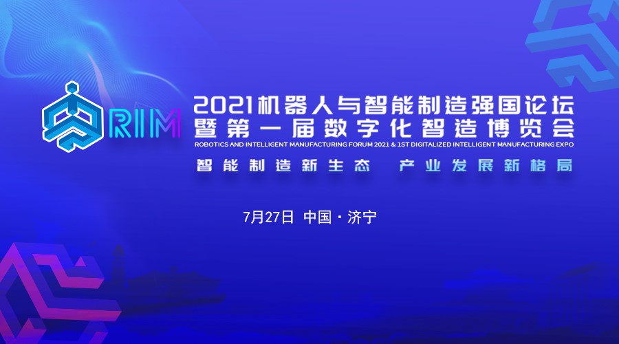 暫無(wú)圖片